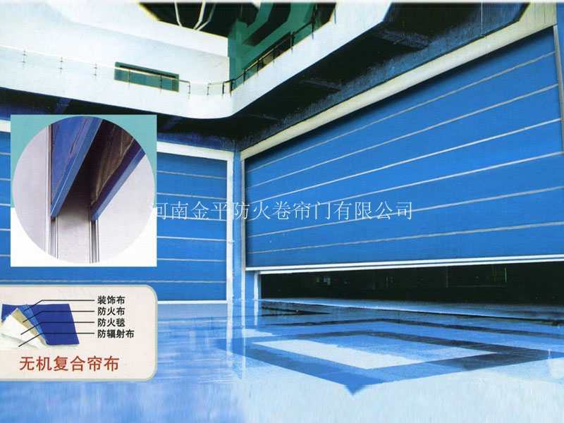 無機布雙軌無機（jī）防火卷簾