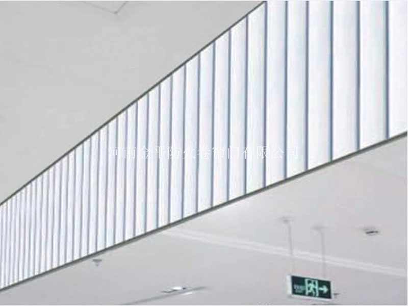 擋煙垂（chuí）壁